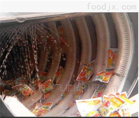 �LͲʽܛ���b����ϴ�C