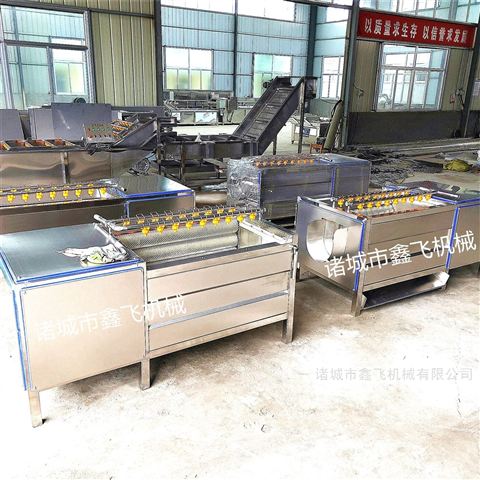 �t����ϴ�C