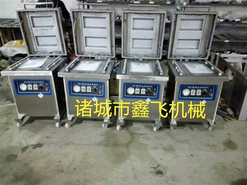 ������հ��b�C(j��)