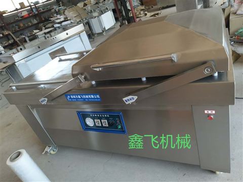 800�p����հ��b�C(j��)