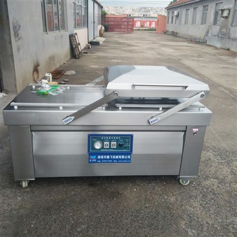 ����հ��b�C �u����հ��b�C